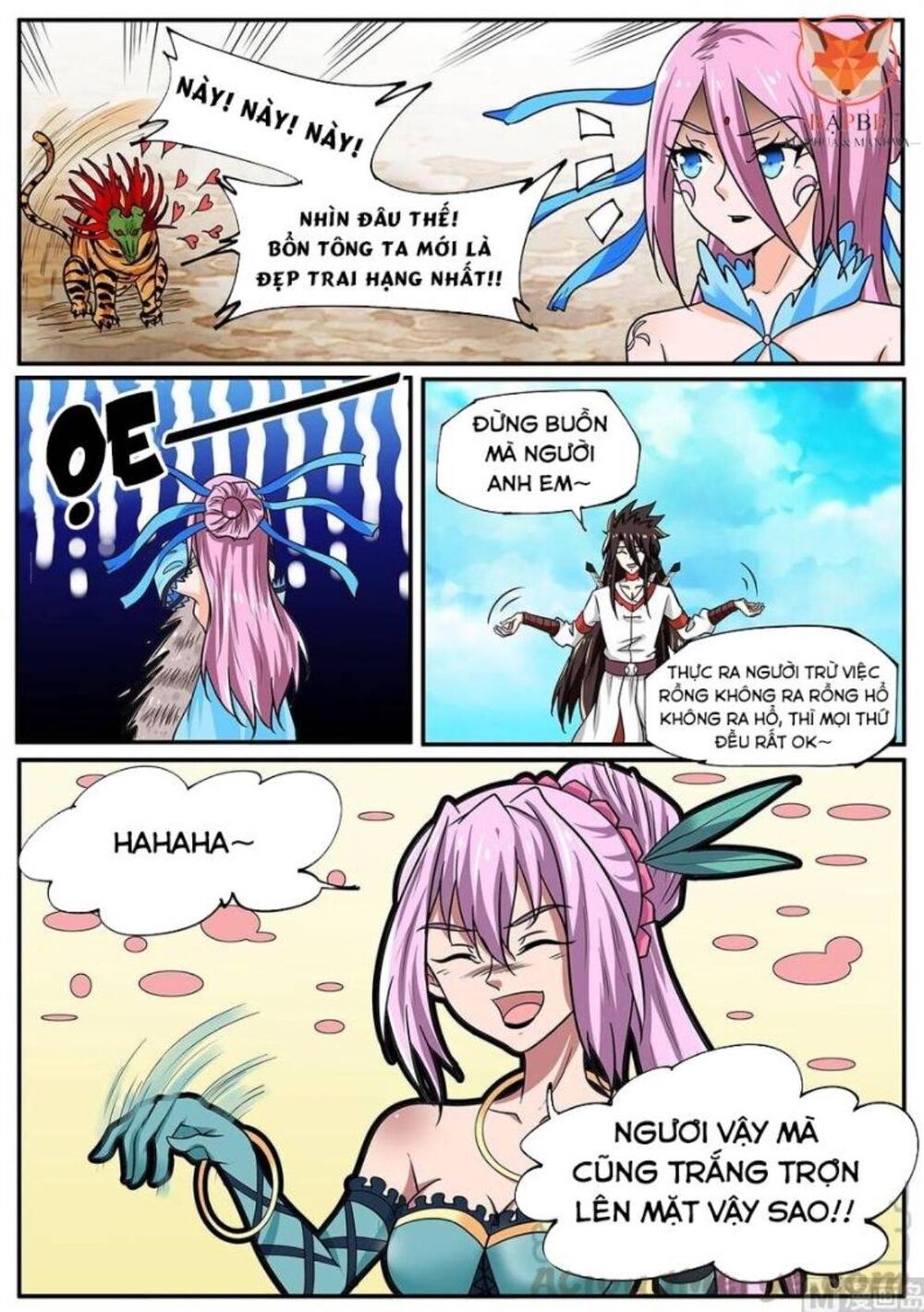 đọc truyện Tuyệt Thế Chiến Hồn Chương 263 ảnh 5 tại Thiên Thai Truyện