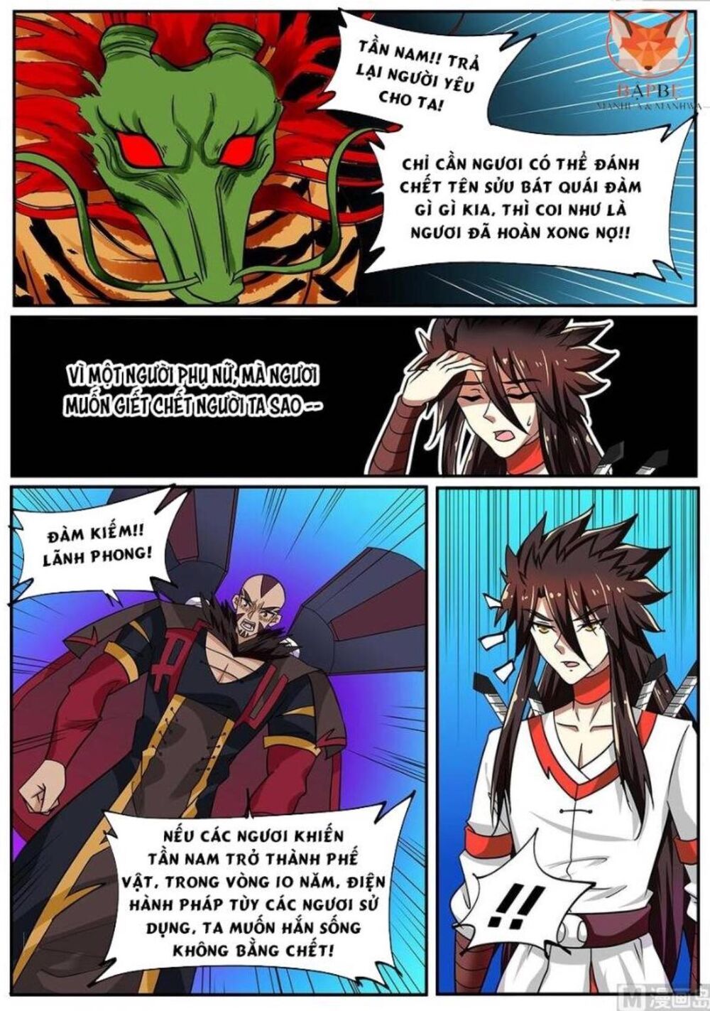 đọc truyện Tuyệt Thế Chiến Hồn Chương 263 ảnh 6 tại Thiên Thai Truyện