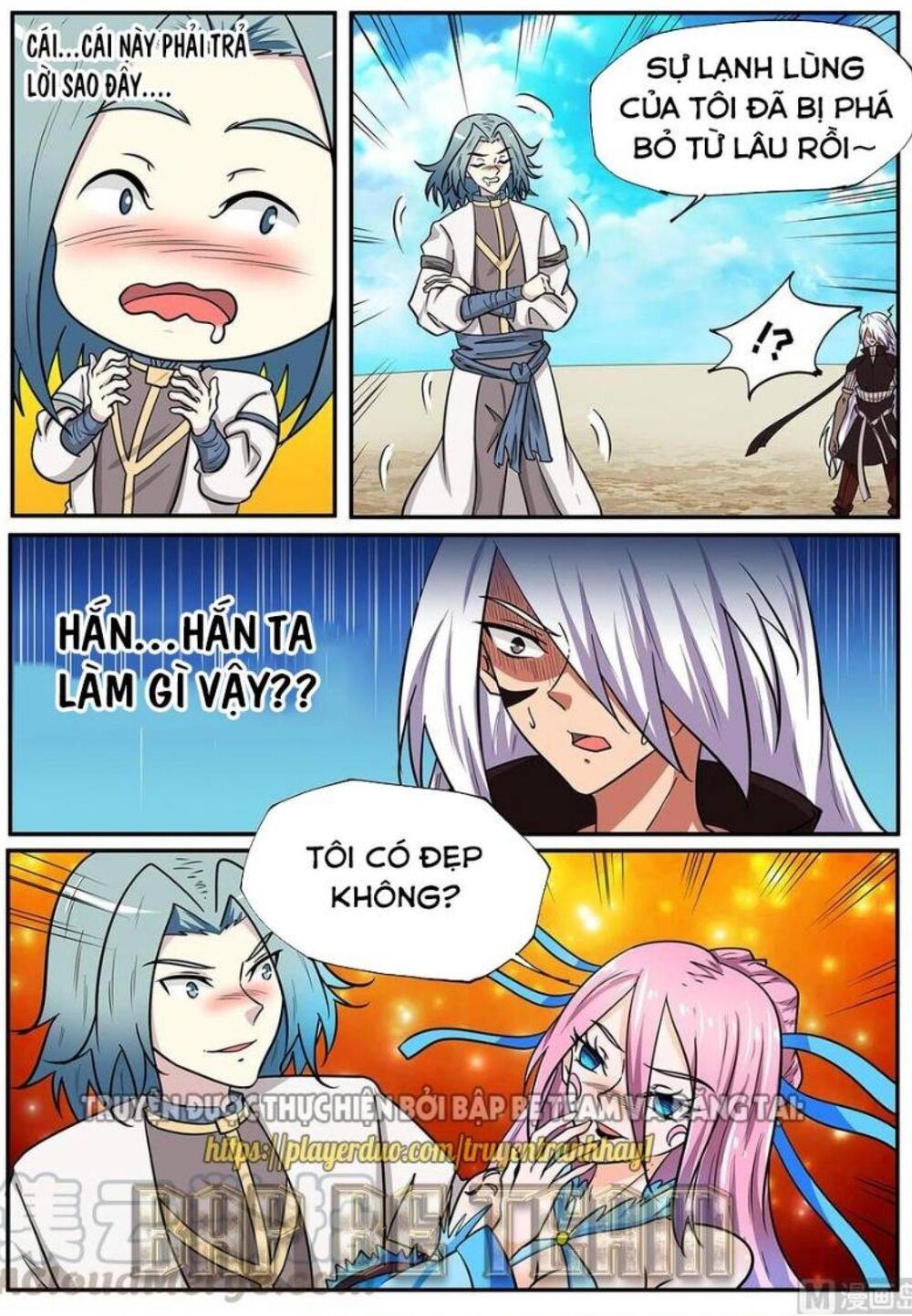 đọc truyện Tuyệt Thế Chiến Hồn Chương 265 ảnh 5 tại Thiên Thai Truyện