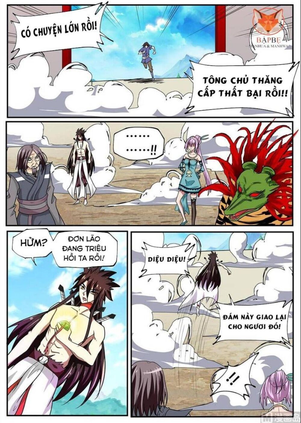 đọc truyện Tuyệt Thế Chiến Hồn Chương 266 ảnh 10 tại Thiên Thai Truyện