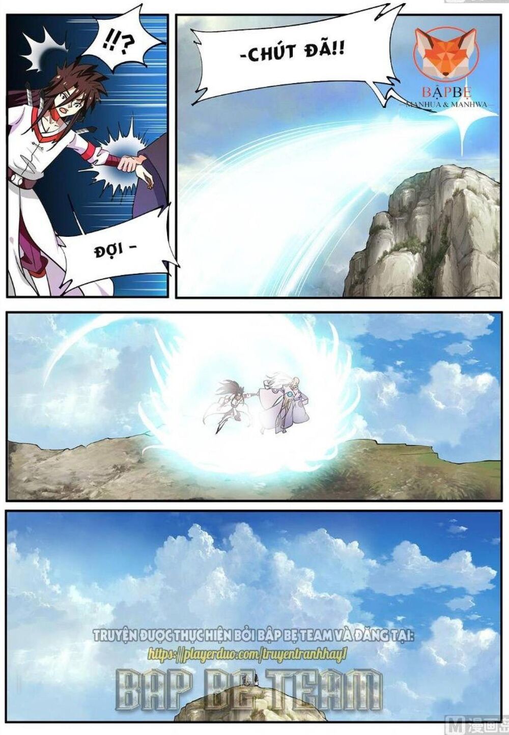 đọc truyện Tuyệt Thế Chiến Hồn Chương 267 ảnh 12 tại Thiên Thai Truyện