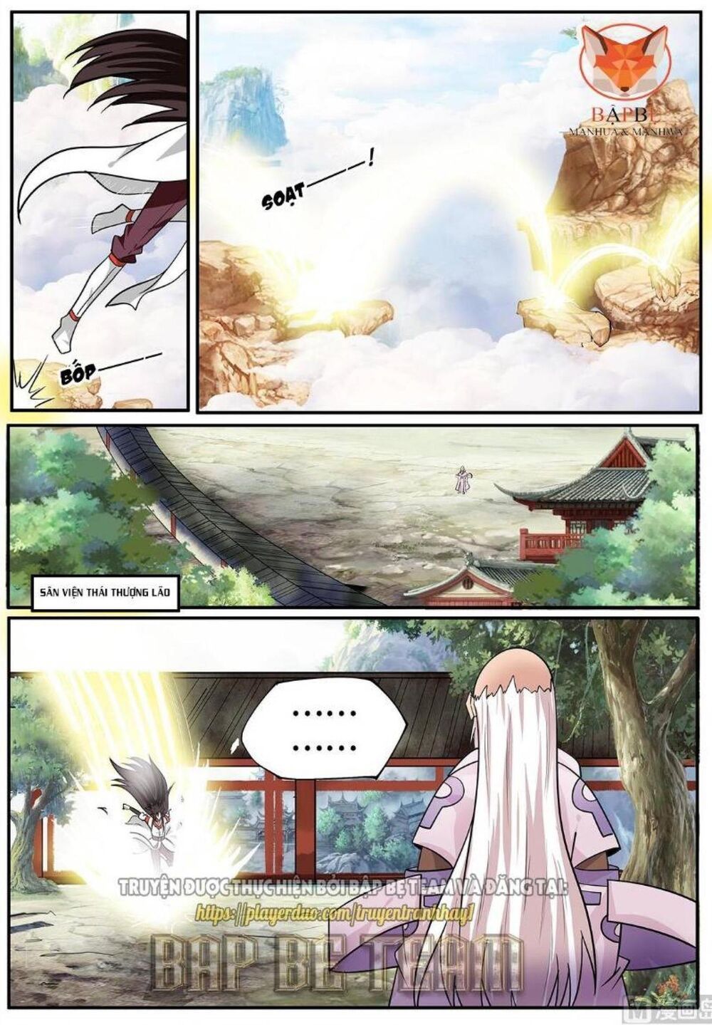 đọc truyện Tuyệt Thế Chiến Hồn Chương 267 ảnh 6 tại Thiên Thai Truyện