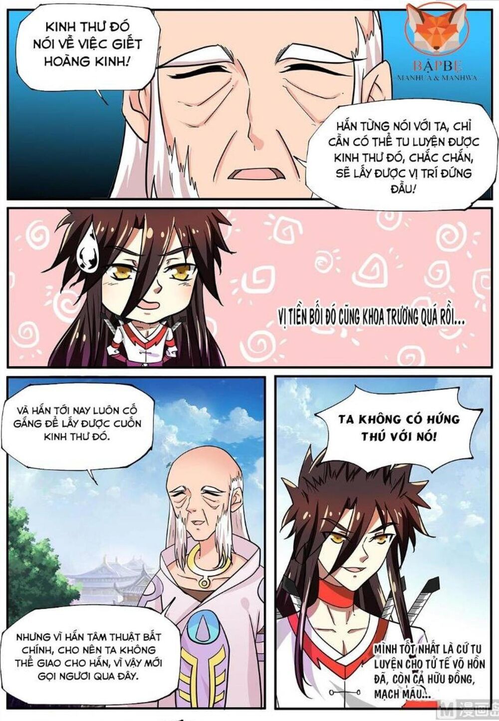 đọc truyện Tuyệt Thế Chiến Hồn Chương 267 ảnh 9 tại Thiên Thai Truyện