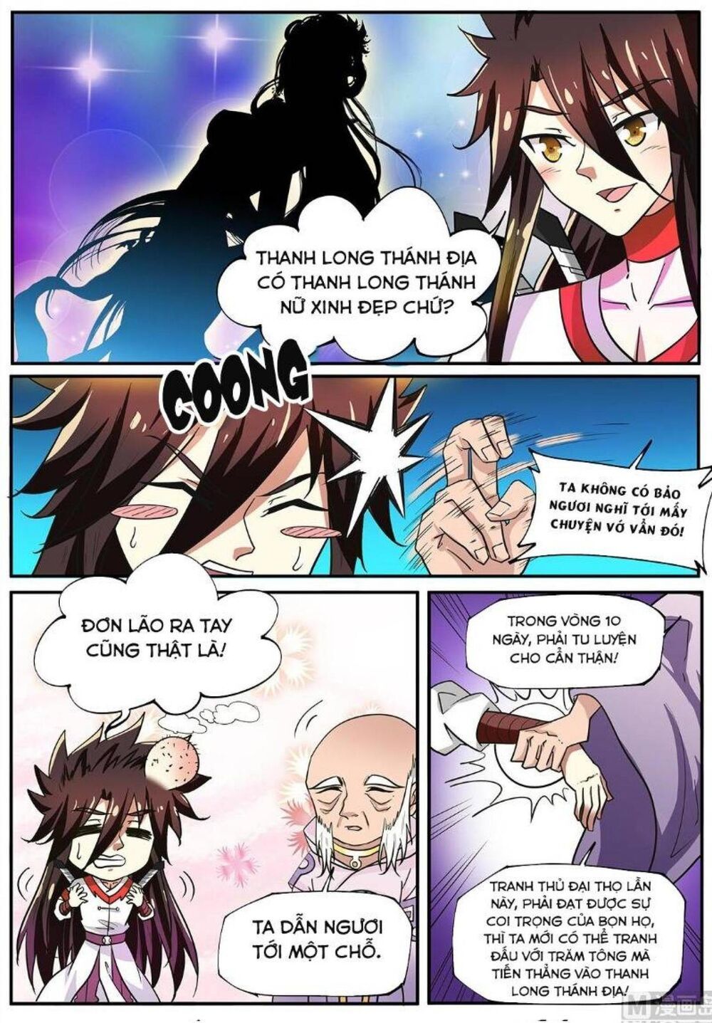 đọc truyện Tuyệt Thế Chiến Hồn Chương 267 ảnh 11 tại Thiên Thai Truyện