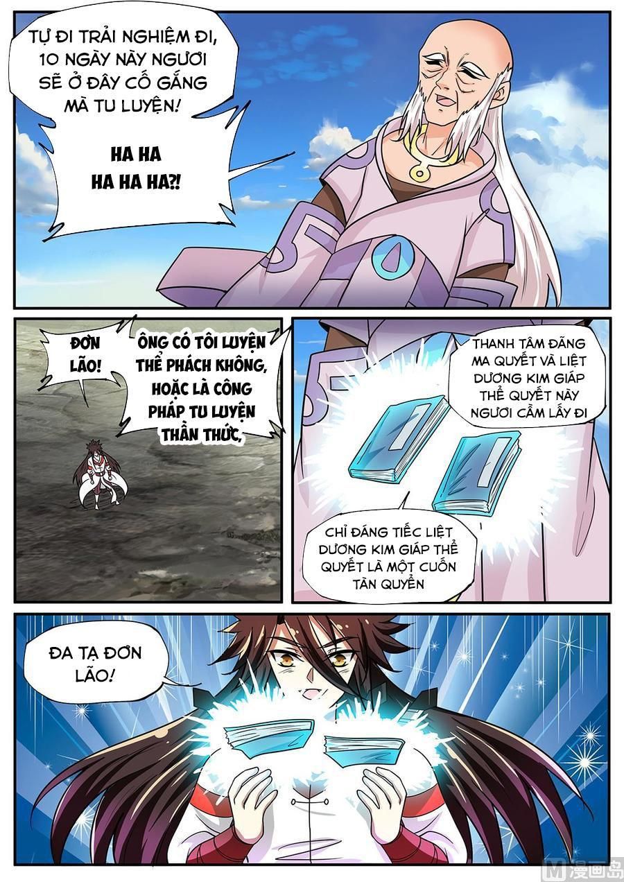 đọc truyện Tuyệt Thế Chiến Hồn Chương 268 ảnh 7 tại Thiên Thai Truyện