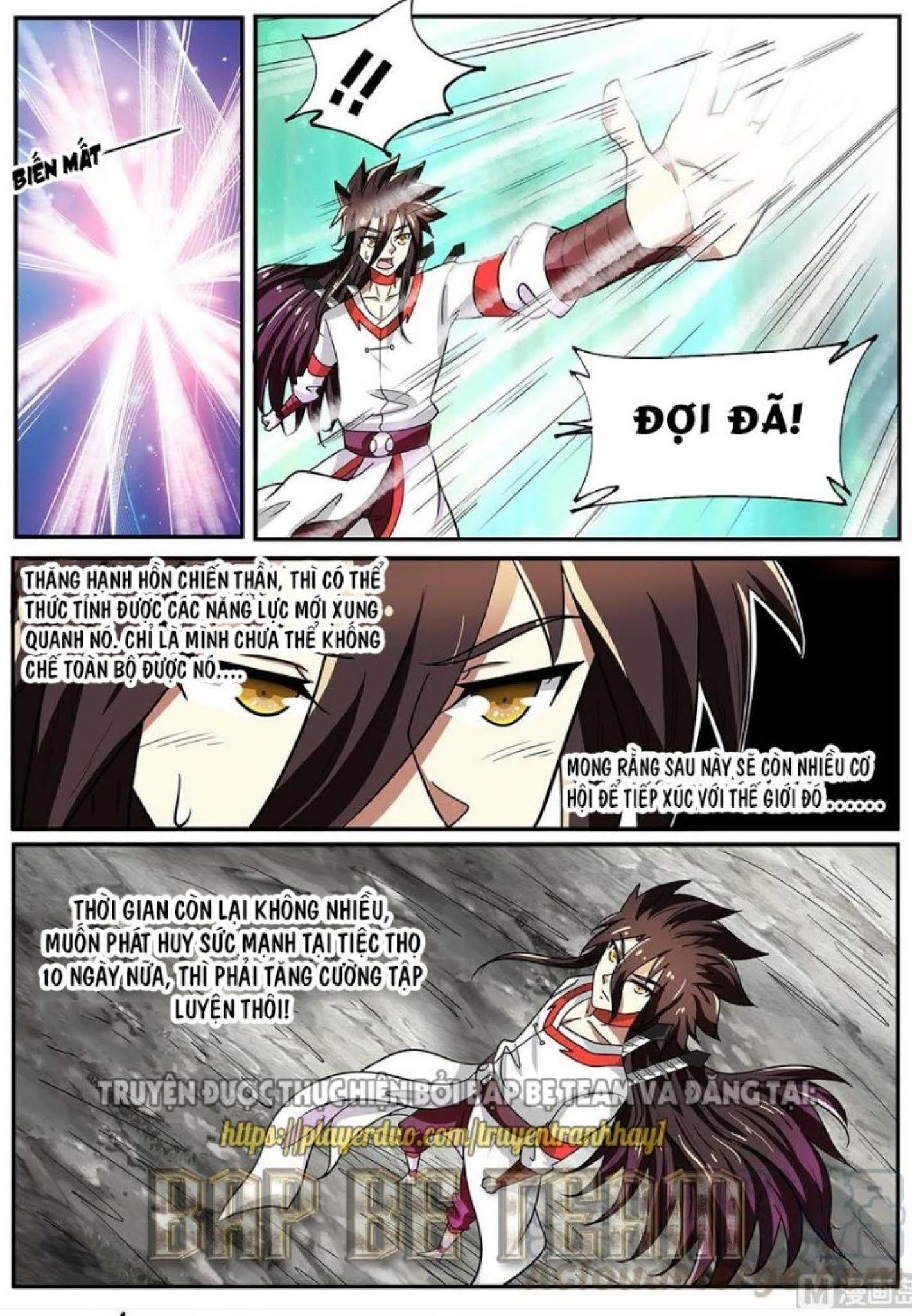 đọc truyện Tuyệt Thế Chiến Hồn Chương 269 ảnh 4 tại Thiên Thai Truyện