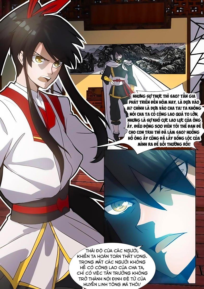 đọc truyện Tuyệt Thế Chiến Hồn Chương 27 ảnh 6 tại Thiên Thai Truyện