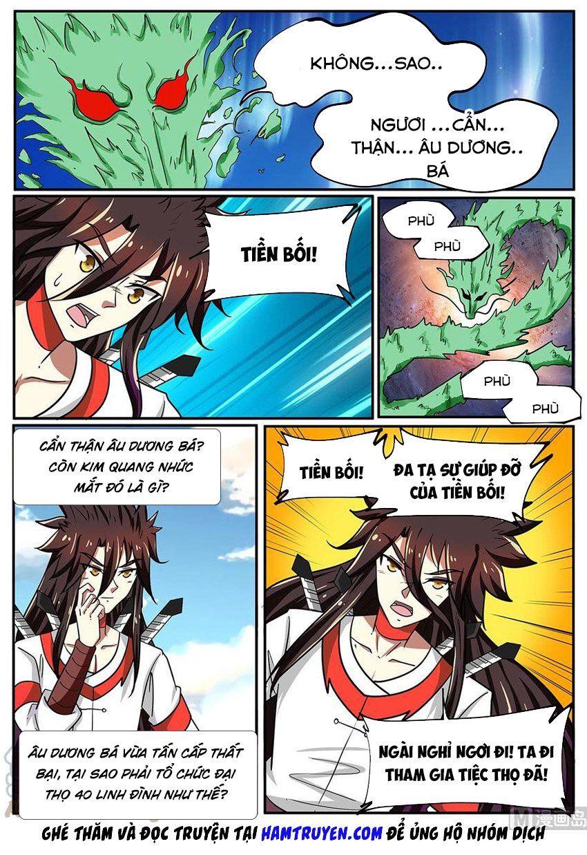 đọc truyện Tuyệt Thế Chiến Hồn Chương 272 ảnh 4 tại Thiên Thai Truyện