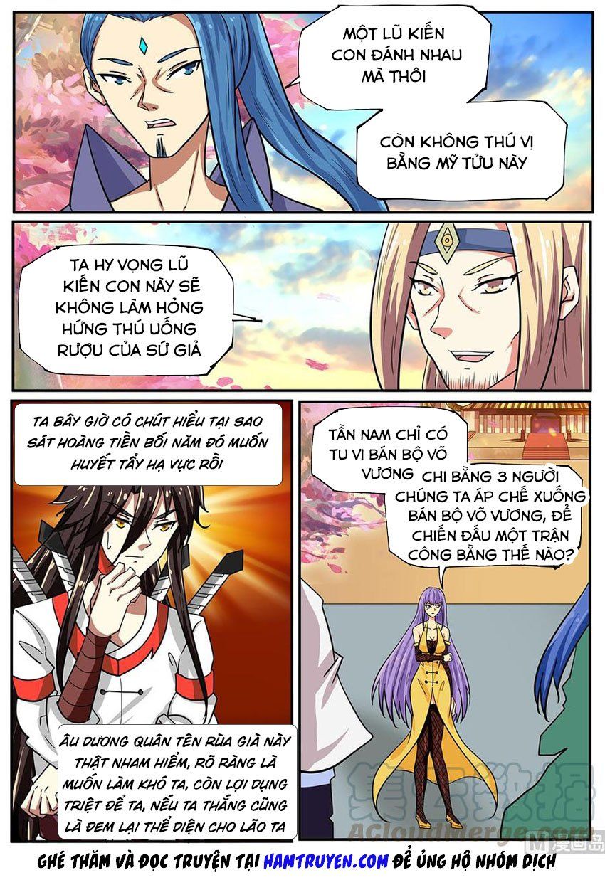 đọc truyện Tuyệt Thế Chiến Hồn Chương 274 ảnh 6 tại Thiên Thai Truyện