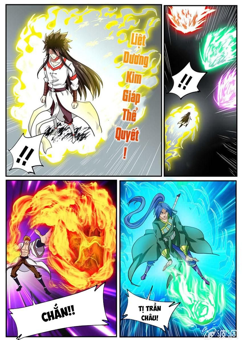 đọc truyện Tuyệt Thế Chiến Hồn Chương 275 ảnh 3 tại Thiên Thai Truyện