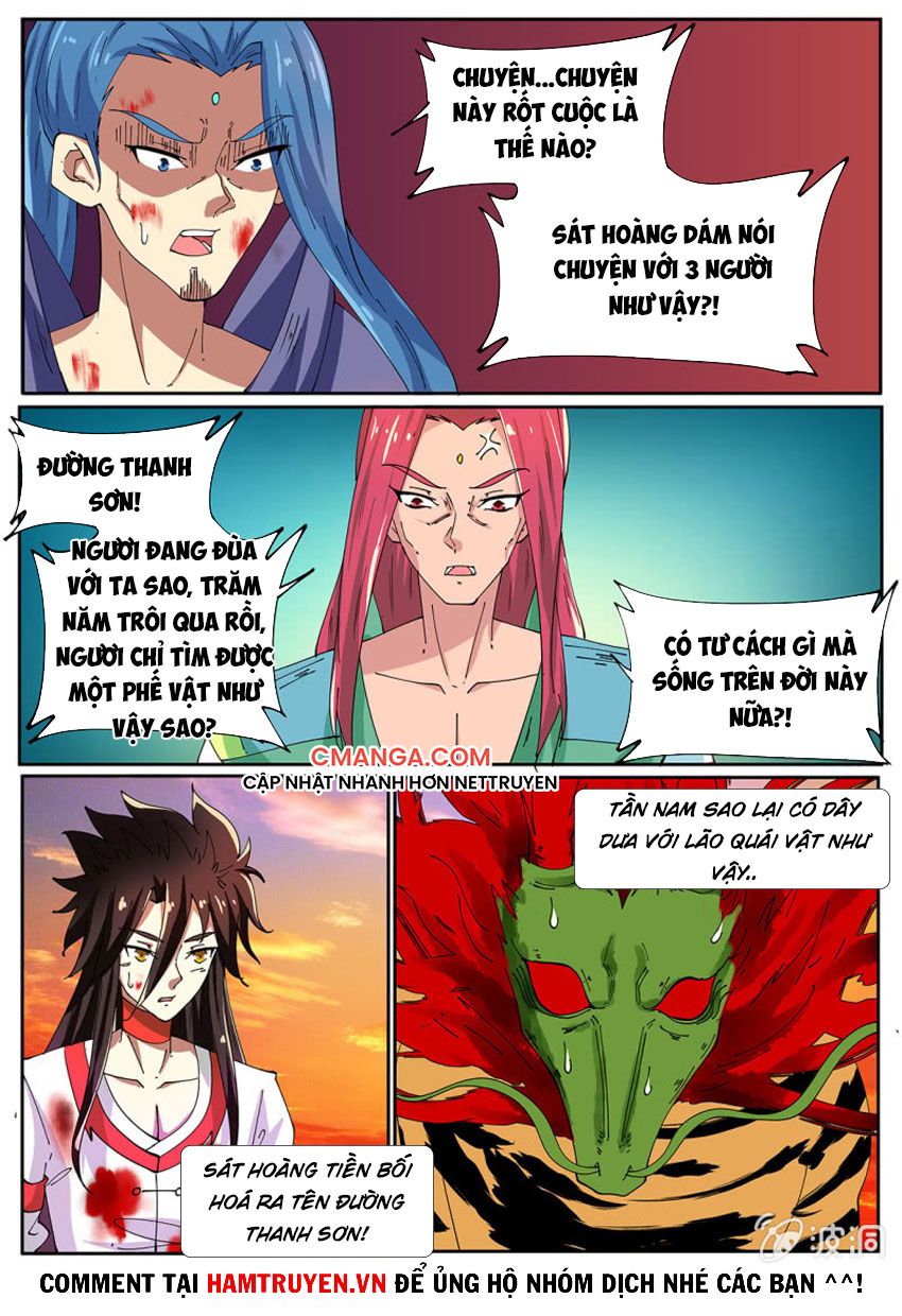 đọc truyện Tuyệt Thế Chiến Hồn Chương 281 ảnh 3 tại Thiên Thai Truyện