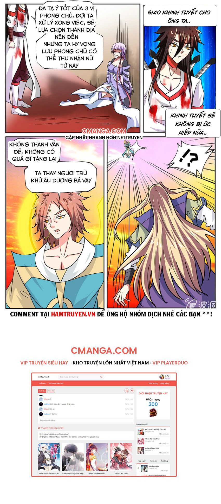 đọc truyện Tuyệt Thế Chiến Hồn Chương 281 ảnh 12 tại Thiên Thai Truyện