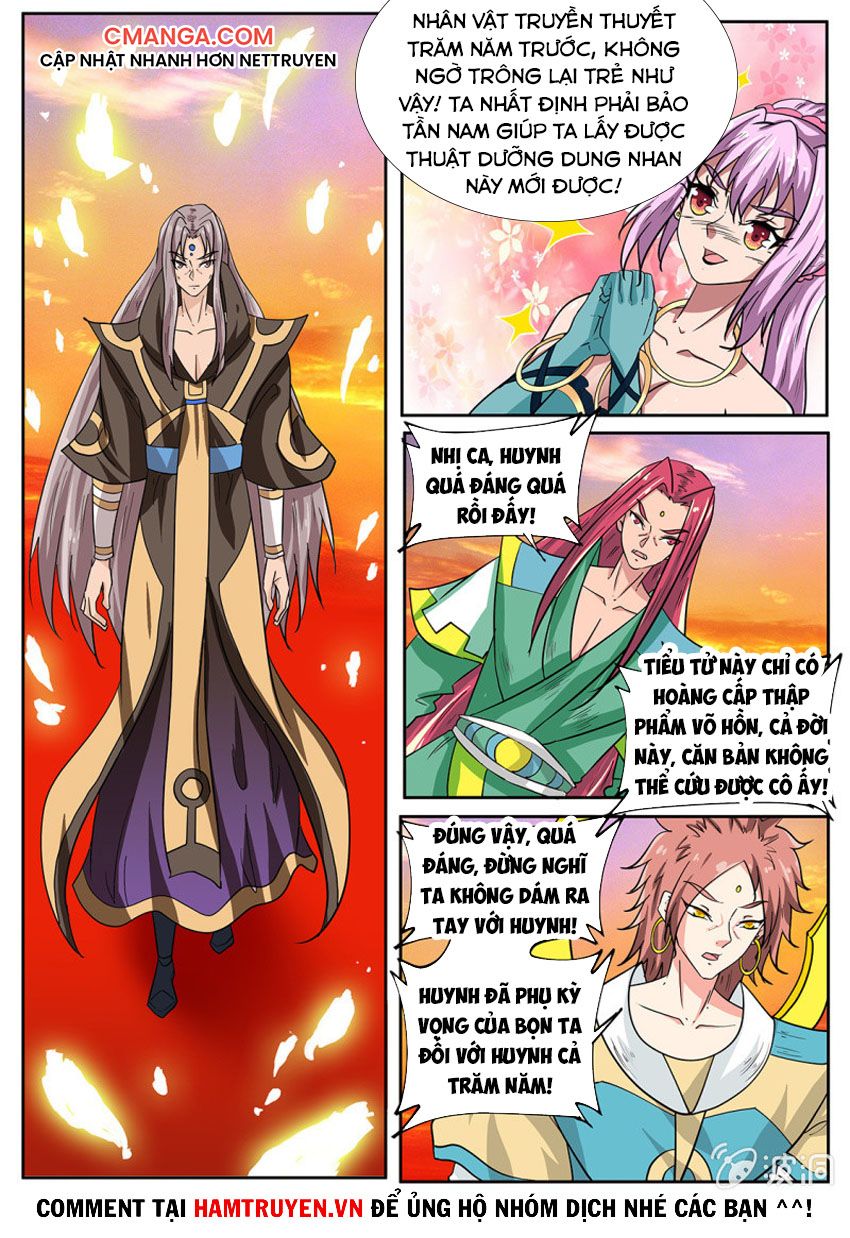 đọc truyện Tuyệt Thế Chiến Hồn Chương 281 ảnh 5 tại Thiên Thai Truyện