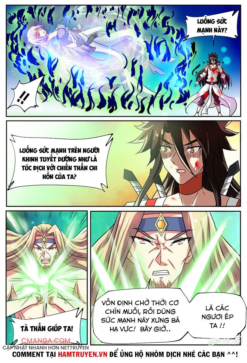 đọc truyện Tuyệt Thế Chiến Hồn Chương 282 ảnh 5 tại Thiên Thai Truyện