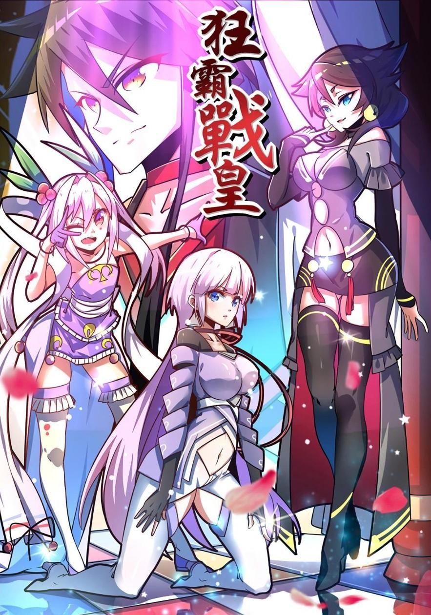 đọc truyện Tuyệt Thế Chiến Hồn Chương 283 ảnh 3 tại Thiên Thai Truyện