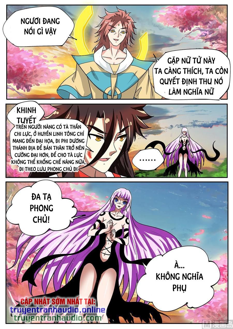 đọc truyện Tuyệt Thế Chiến Hồn Chương 283 ảnh 12 tại Thiên Thai Truyện