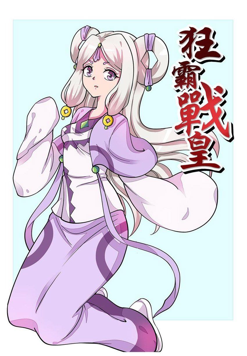 đọc truyện Tuyệt Thế Chiến Hồn Chương 289 ảnh 4 tại Thiên Thai Truyện