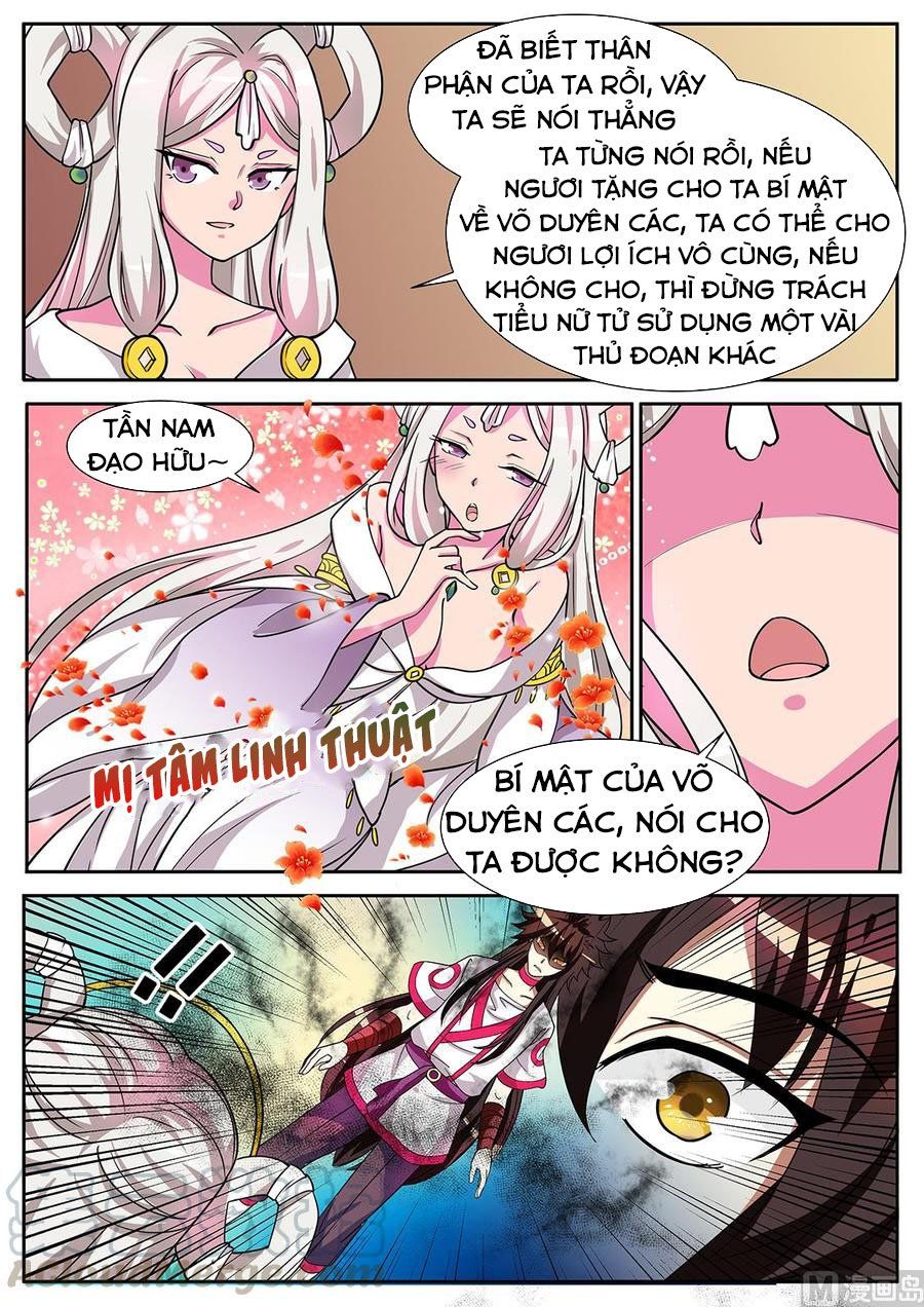 đọc truyện Tuyệt Thế Chiến Hồn Chương 291 ảnh 4 tại Thiên Thai Truyện