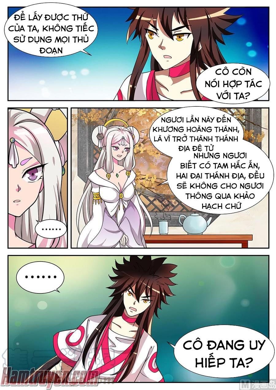 đọc truyện Tuyệt Thế Chiến Hồn Chương 291 ảnh 6 tại Thiên Thai Truyện