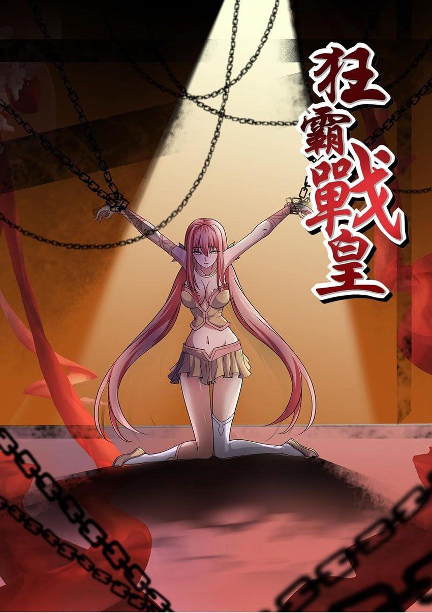 đọc truyện Tuyệt Thế Chiến Hồn Chương 292 ảnh 3 tại Thiên Thai Truyện