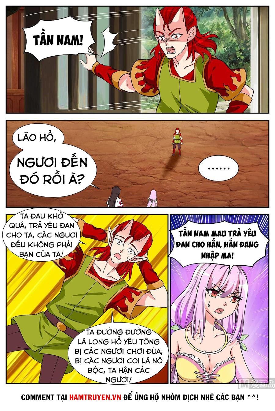 đọc truyện Tuyệt Thế Chiến Hồn Chương 293 ảnh 3 tại Thiên Thai Truyện