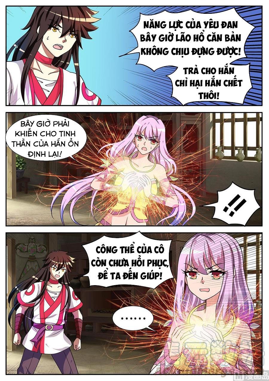 đọc truyện Tuyệt Thế Chiến Hồn Chương 293 ảnh 4 tại Thiên Thai Truyện