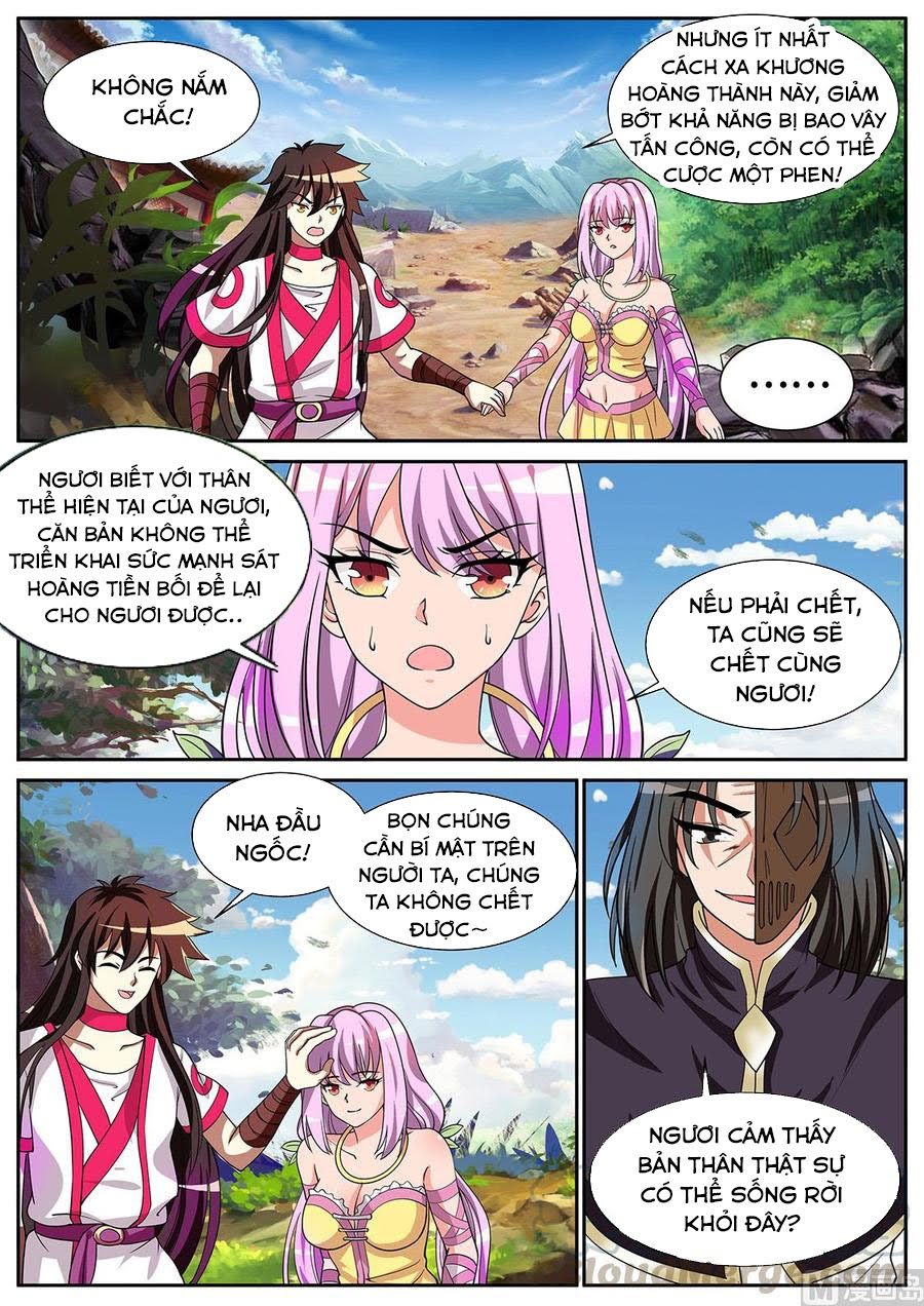 đọc truyện Tuyệt Thế Chiến Hồn Chương 294 ảnh 6 tại Thiên Thai Truyện