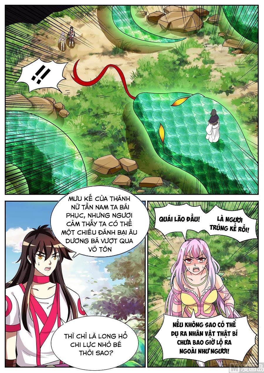 đọc truyện Tuyệt Thế Chiến Hồn Chương 294 ảnh 7 tại Thiên Thai Truyện