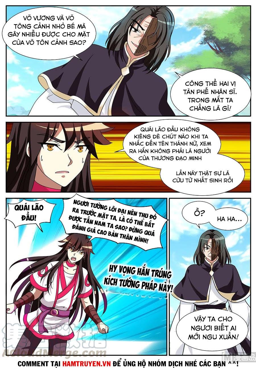 đọc truyện Tuyệt Thế Chiến Hồn Chương 294 ảnh 8 tại Thiên Thai Truyện