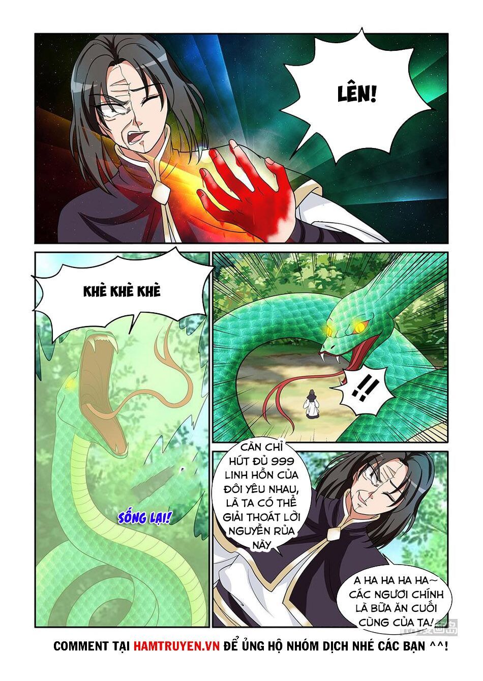 đọc truyện Tuyệt Thế Chiến Hồn Chương 296 ảnh 13 tại Thiên Thai Truyện