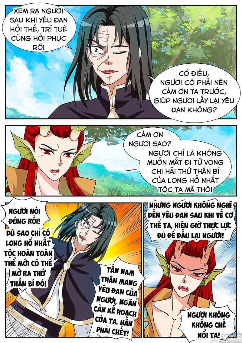 đọc truyện Tuyệt Thế Chiến Hồn Chương 297 ảnh 8 tại Thiên Thai Truyện