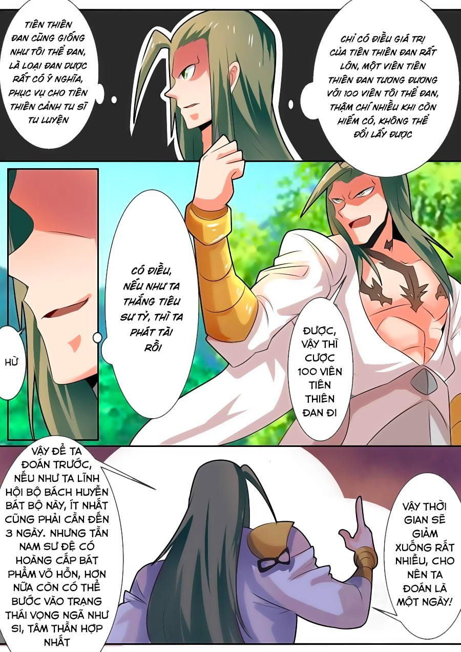 đọc truyện Tuyệt Thế Chiến Hồn Chương 45 ảnh 7 tại Thiên Thai Truyện