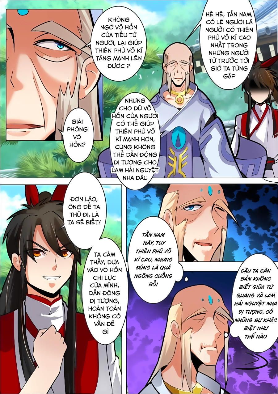 đọc truyện Tuyệt Thế Chiến Hồn Chương 55 ảnh 12 tại Thiên Thai Truyện