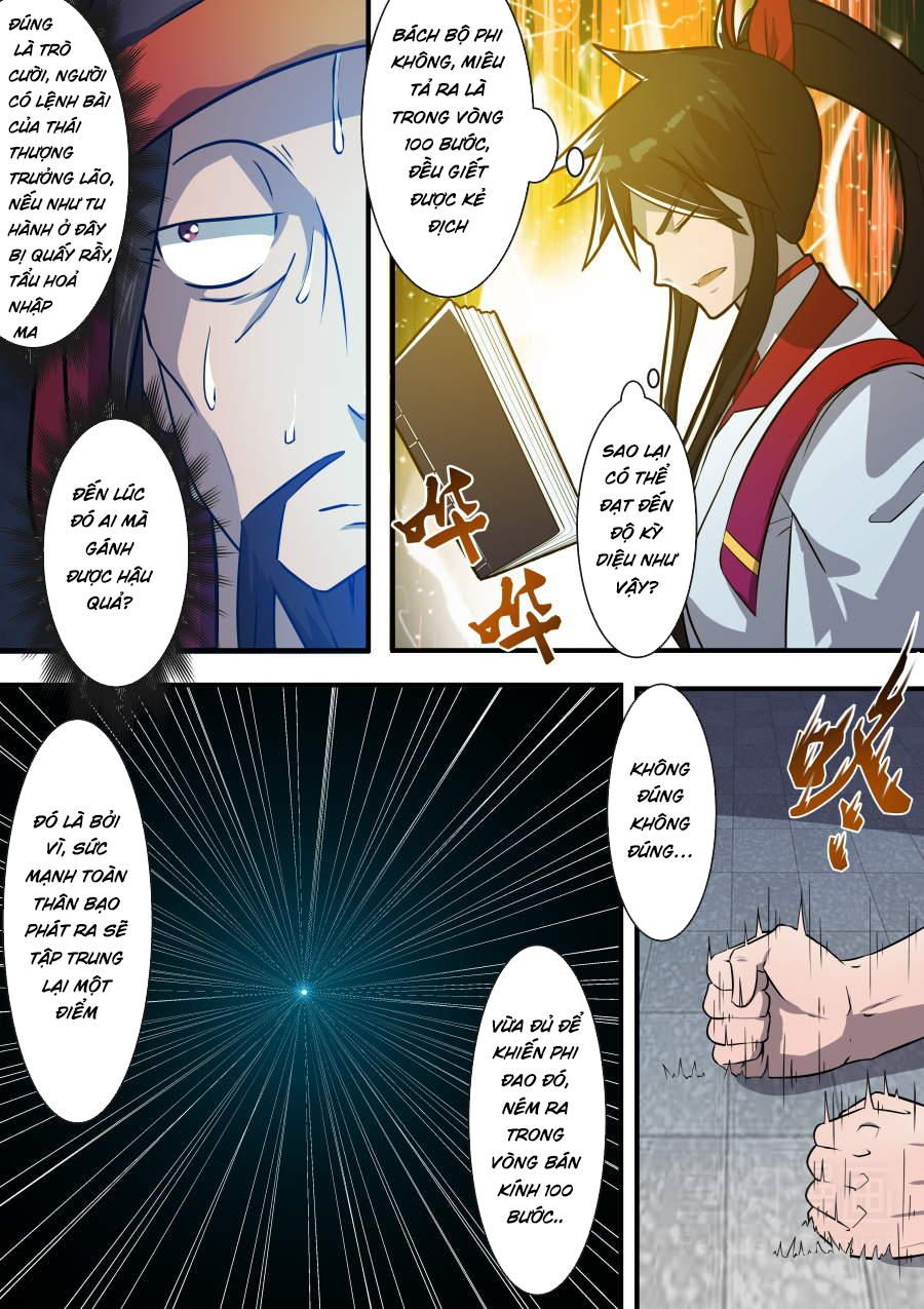 đọc truyện Tuyệt Thế Chiến Hồn Chương 58 ảnh 5 tại Thiên Thai Truyện