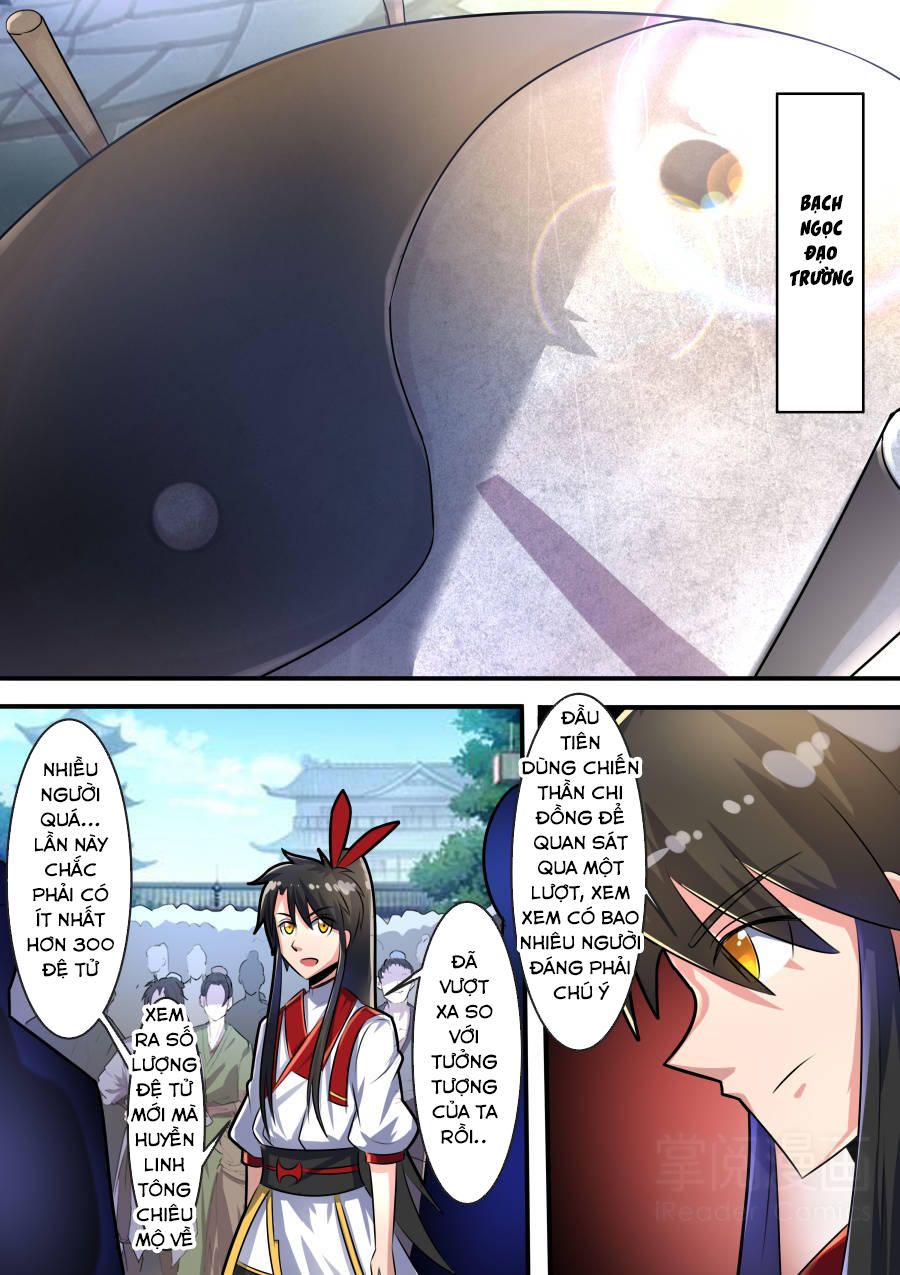 đọc truyện Tuyệt Thế Chiến Hồn Chương 62 ảnh 4 tại Thiên Thai Truyện