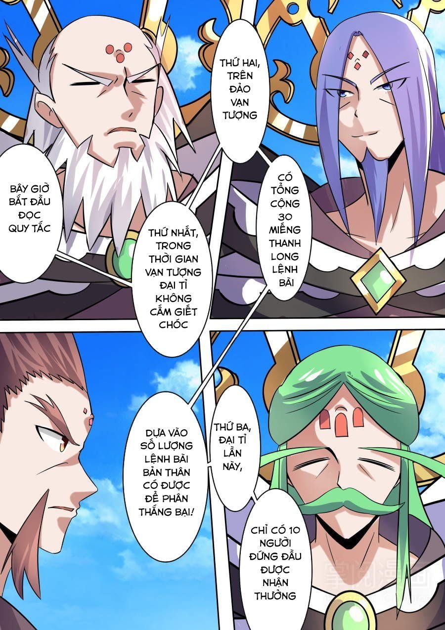 đọc truyện Tuyệt Thế Chiến Hồn Chương 62 ảnh 8 tại Thiên Thai Truyện