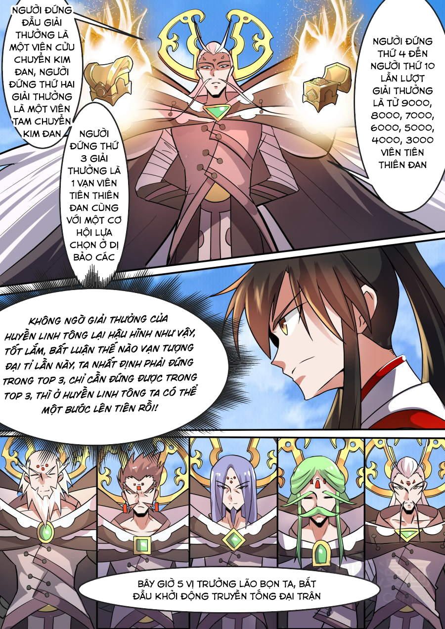 đọc truyện Tuyệt Thế Chiến Hồn Chương 62 ảnh 10 tại Thiên Thai Truyện