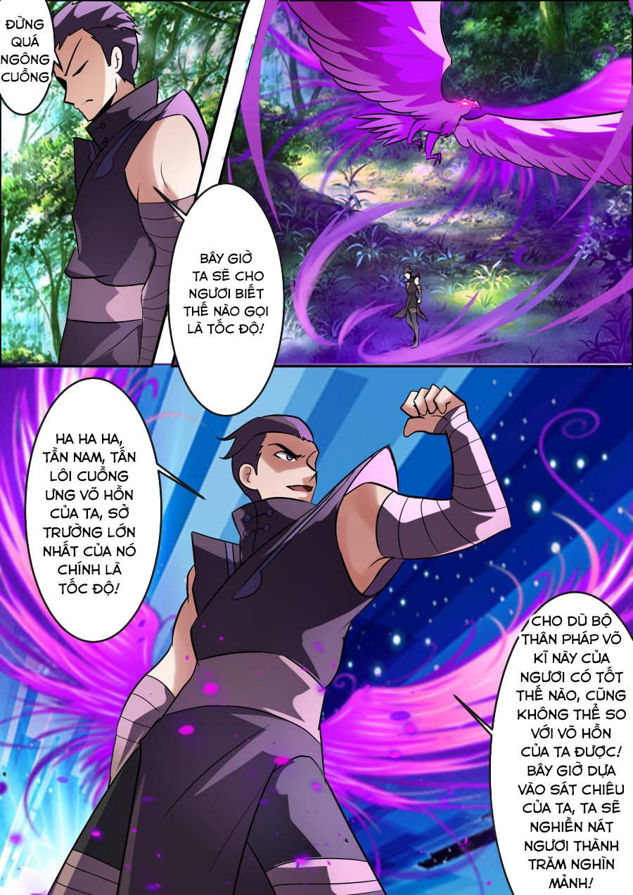 đọc truyện Tuyệt Thế Chiến Hồn Chương 64 ảnh 12 tại Thiên Thai Truyện