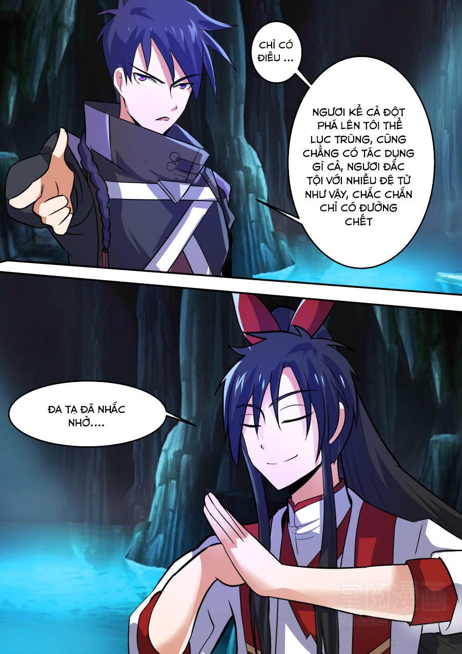 đọc truyện Tuyệt Thế Chiến Hồn Chương 66 ảnh 6 tại Thiên Thai Truyện