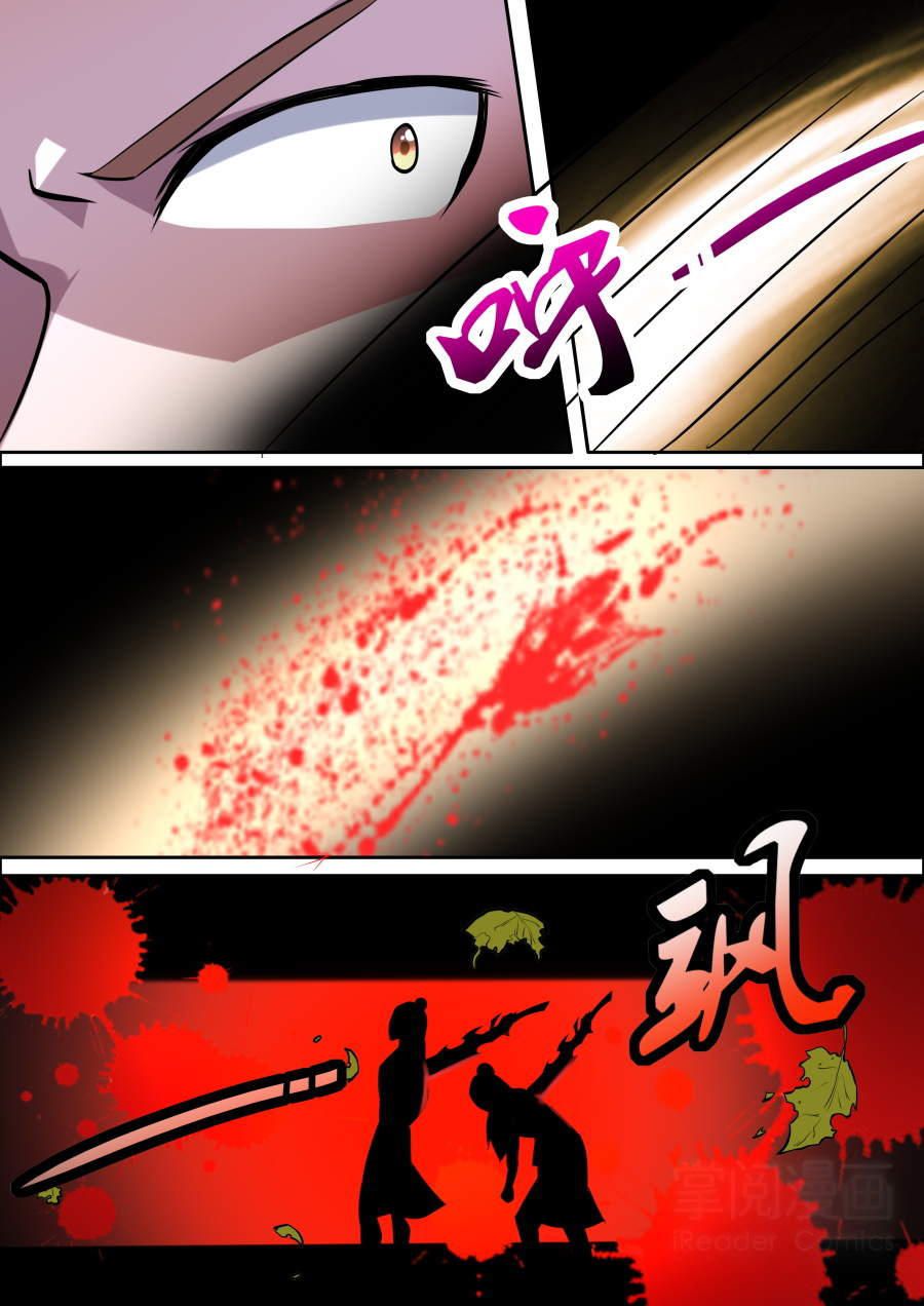 đọc truyện Tuyệt Thế Chiến Hồn Chương 69 ảnh 15 tại Thiên Thai Truyện