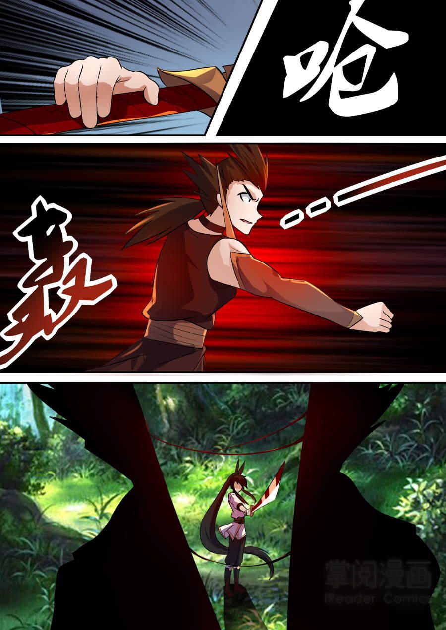 đọc truyện Tuyệt Thế Chiến Hồn Chương 69 ảnh 9 tại Thiên Thai Truyện