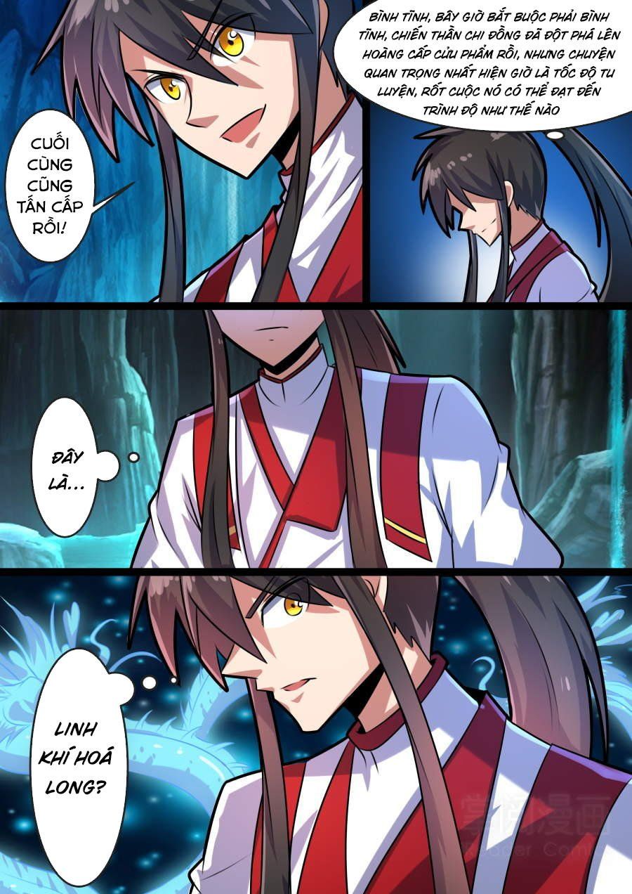 đọc truyện Tuyệt Thế Chiến Hồn Chương 71 ảnh 12 tại Thiên Thai Truyện