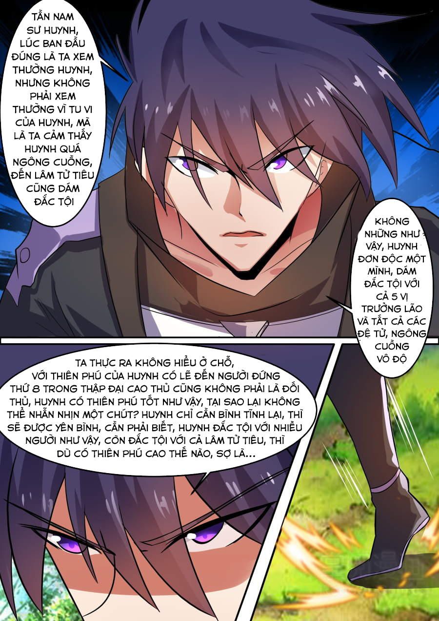 đọc truyện Tuyệt Thế Chiến Hồn Chương 71 ảnh 5 tại Thiên Thai Truyện