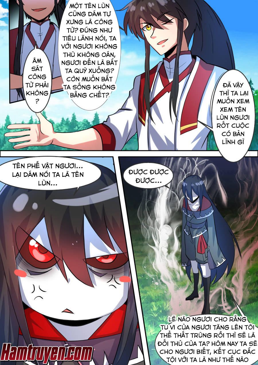 đọc truyện Tuyệt Thế Chiến Hồn Chương 73 ảnh 13 tại Thiên Thai Truyện