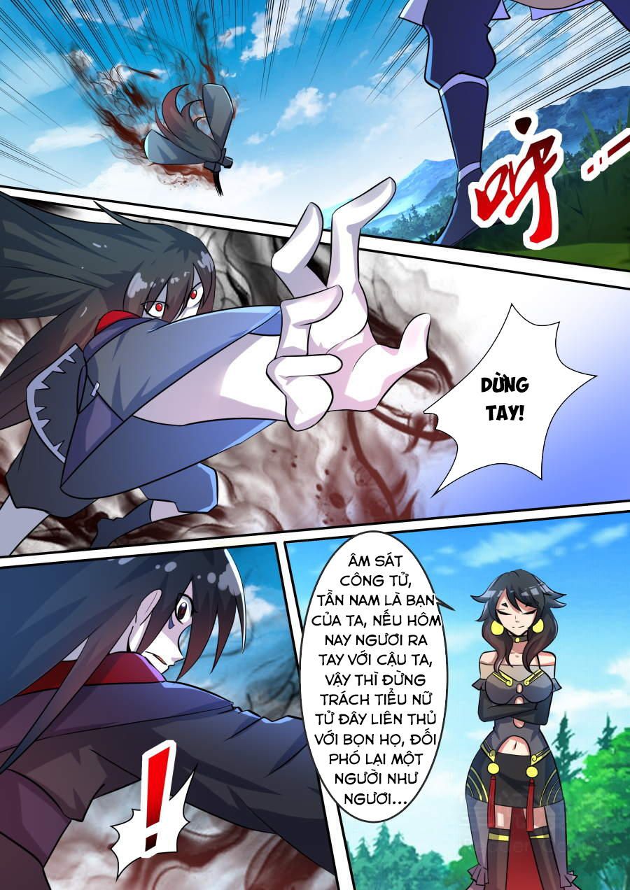 đọc truyện Tuyệt Thế Chiến Hồn Chương 73 ảnh 14 tại Thiên Thai Truyện