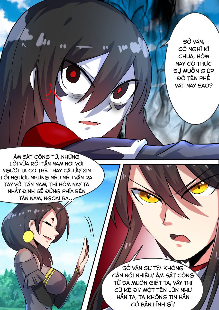 đọc truyện Tuyệt Thế Chiến Hồn Chương 73 ảnh 15 tại Thiên Thai Truyện