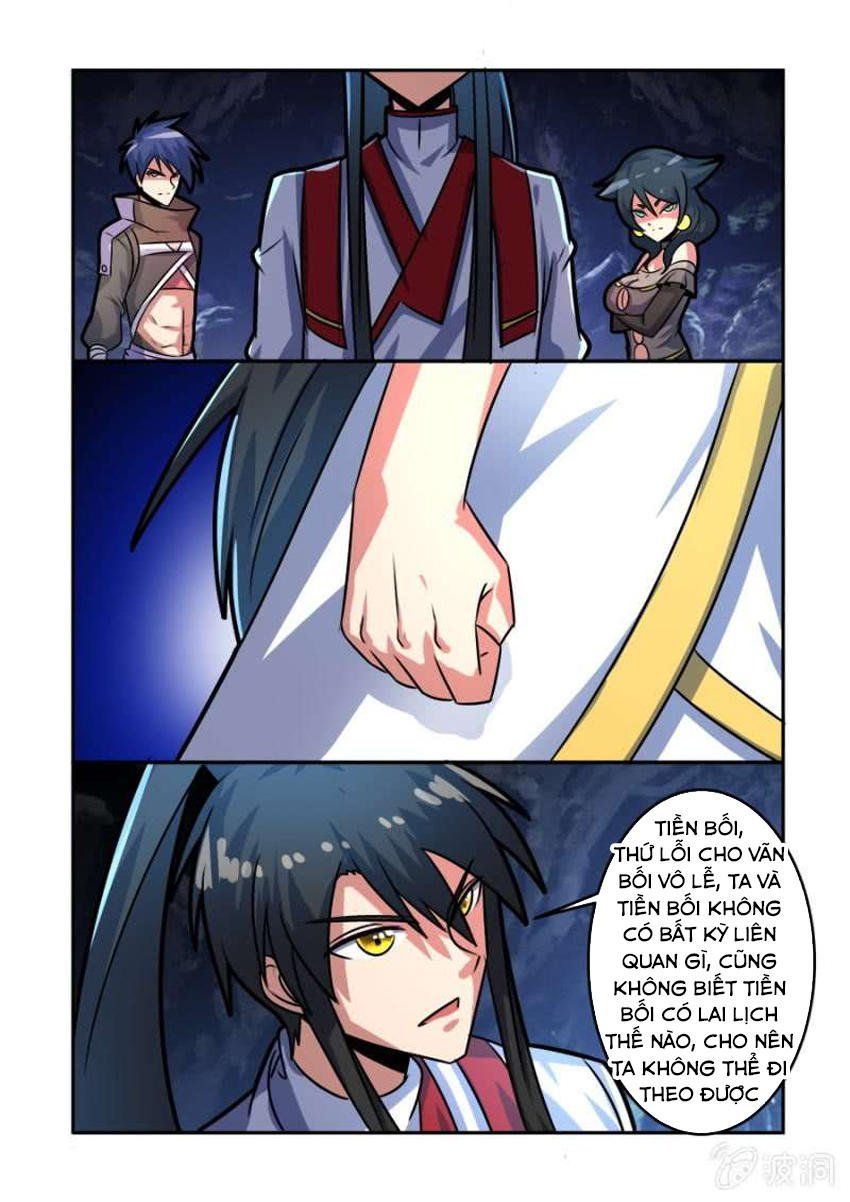 đọc truyện Tuyệt Thế Chiến Hồn Chương 78 ảnh 14 tại Thiên Thai Truyện