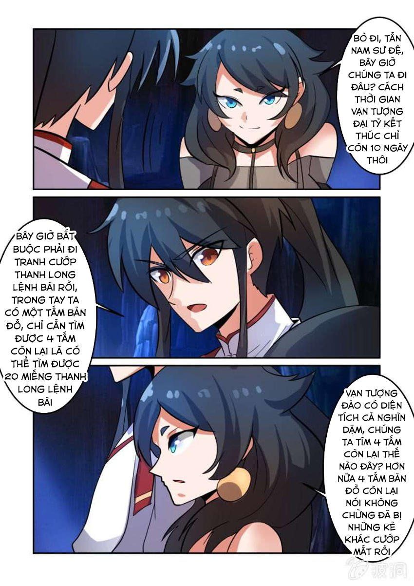 đọc truyện Tuyệt Thế Chiến Hồn Chương 78 ảnh 7 tại Thiên Thai Truyện