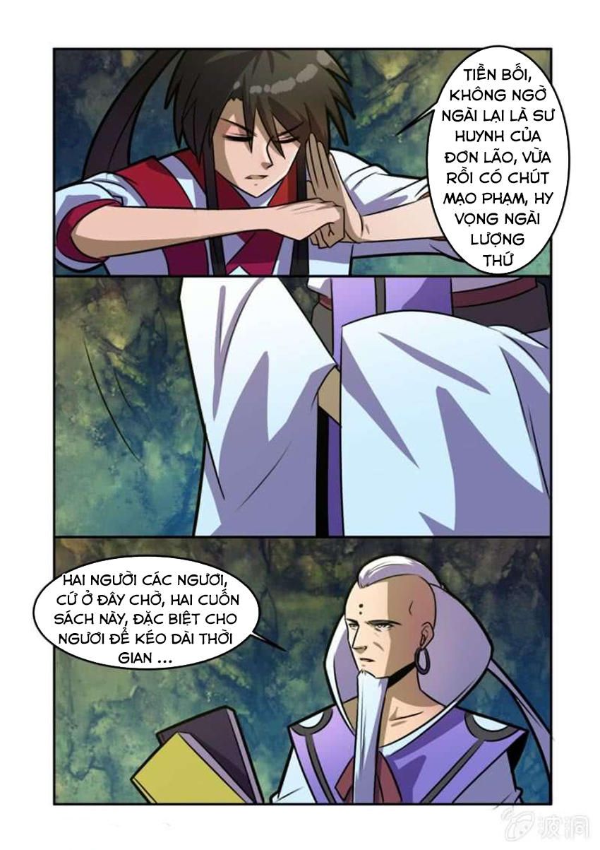 đọc truyện Tuyệt Thế Chiến Hồn Chương 79 ảnh 5 tại Thiên Thai Truyện