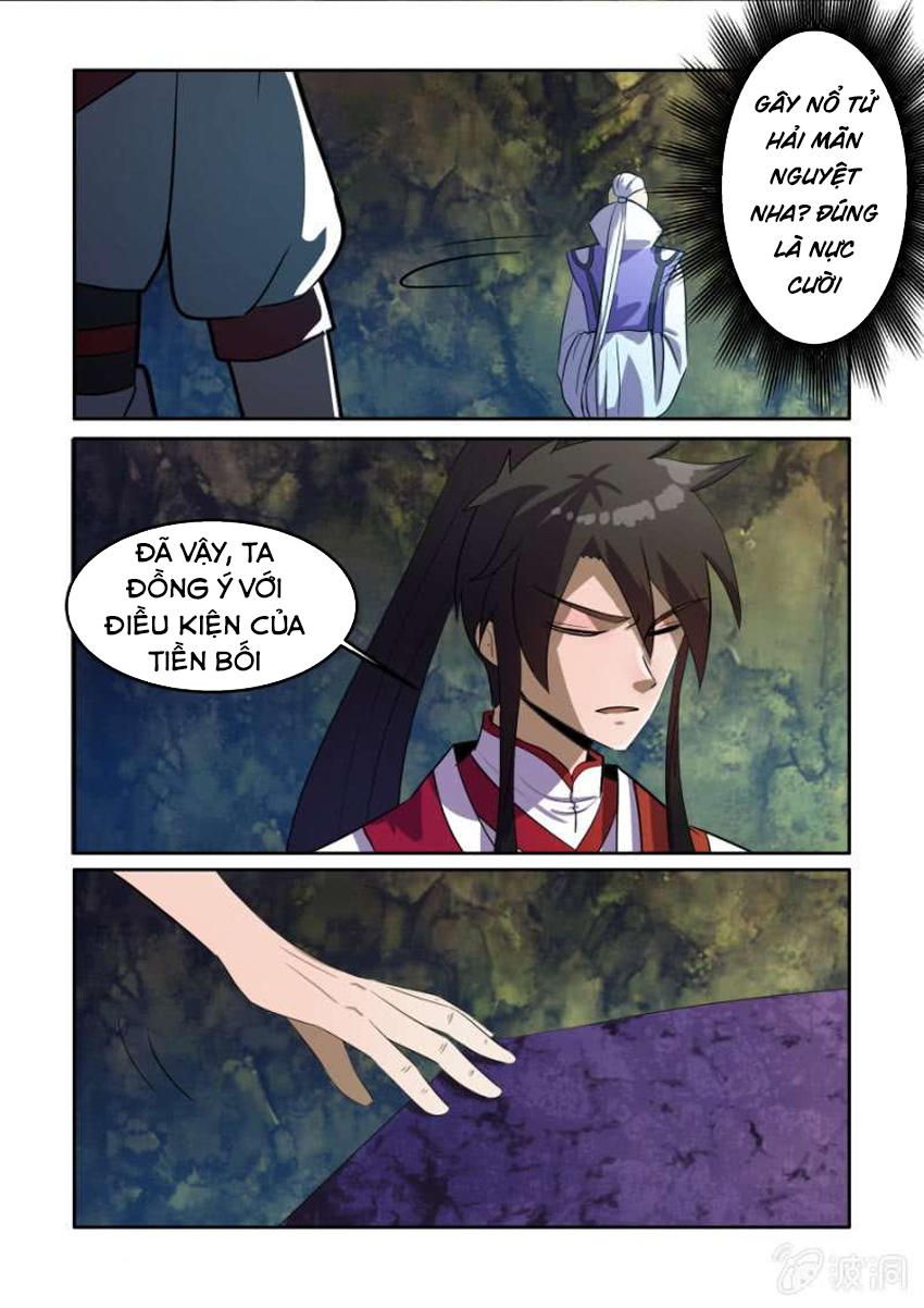 đọc truyện Tuyệt Thế Chiến Hồn Chương 80 ảnh 7 tại Thiên Thai Truyện